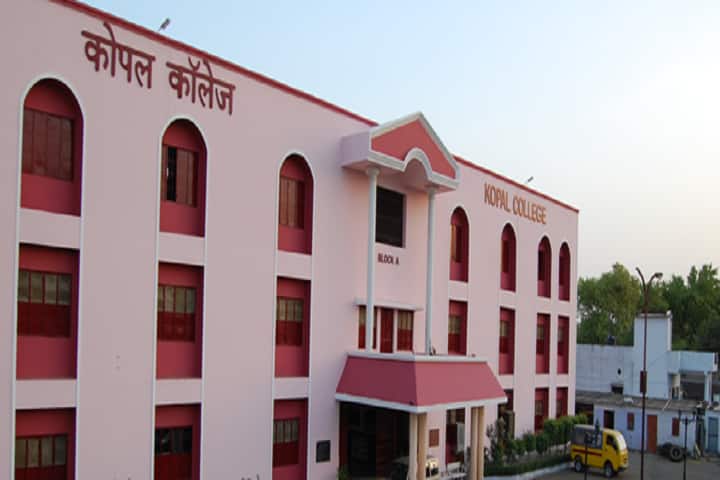 campus-view